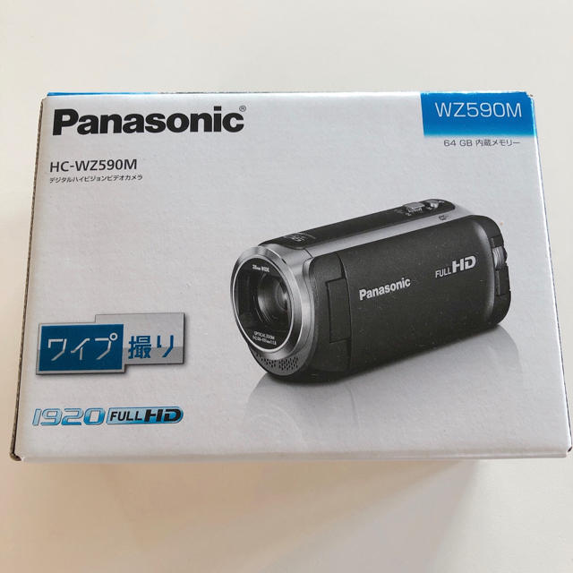 Panasonic HC-WZ590M-W ホワイト-