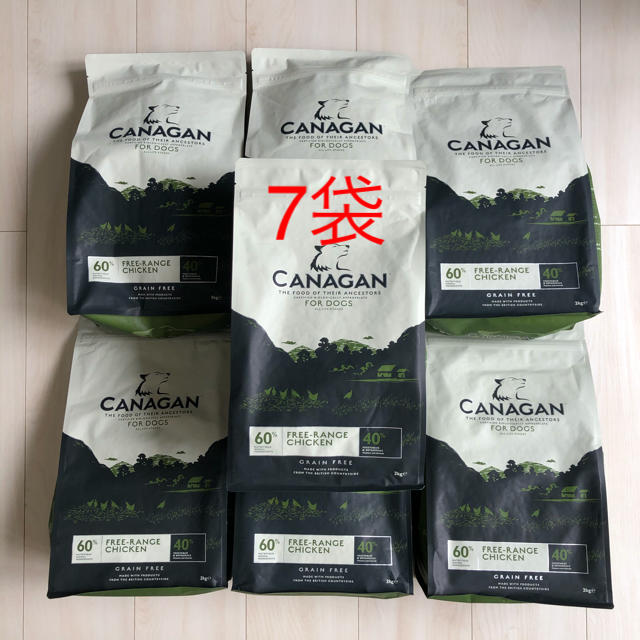 カナガン ドッグフード 2Kg 7袋 値下げしました！ - ペットフード