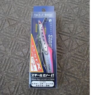 タックルハウス　スチールミノー41(ルアー用品)