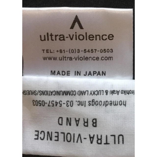 ultra-violence(アルトラバイオレンス)の『ultra BRAND × ジョジョの奇妙な冒険』Tシャツ ヘブンズドアー メンズのトップス(Tシャツ/カットソー(半袖/袖なし))の商品写真