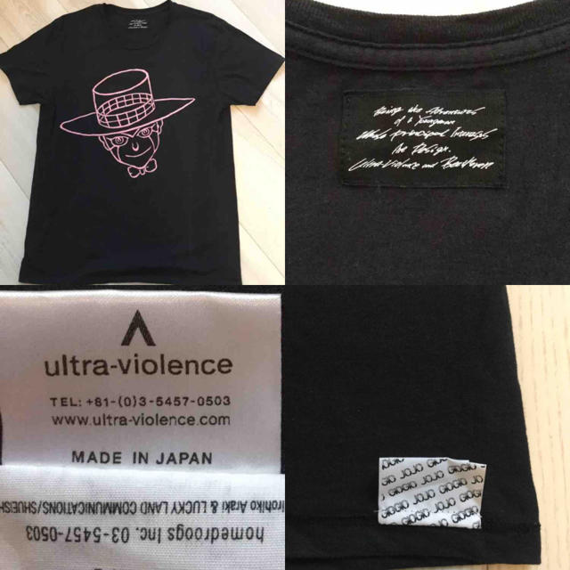 ultra-violence(アルトラバイオレンス)の『ultra BRAND × ジョジョの奇妙な冒険』Tシャツ ヘブンズドアー メンズのトップス(Tシャツ/カットソー(半袖/袖なし))の商品写真