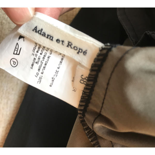 Adam et Rope'(アダムエロぺ)のアダムエロペ　スカート　黒 レディースのスカート(その他)の商品写真