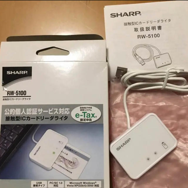 SHARP(シャープ)の中古 接触型ICカードリーダライタ SHARP RW-5100 スマホ/家電/カメラのPC/タブレット(PC周辺機器)の商品写真