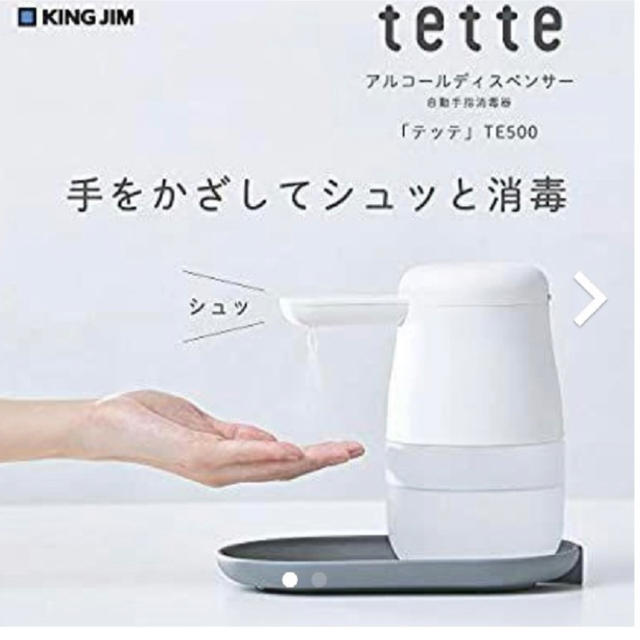 ダイニングチェア 1脚 ピエールジャンヌレ ボーコンセプト ダイニングチェア 1脚 ピエールジャンヌレ ボーコンセプト