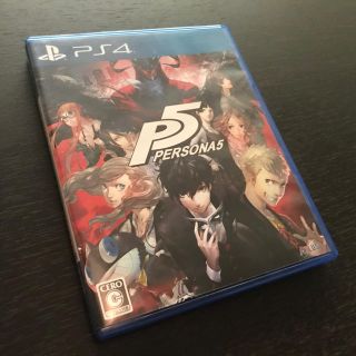 プレイステーション4(PlayStation4)のペルソナ5(家庭用ゲームソフト)