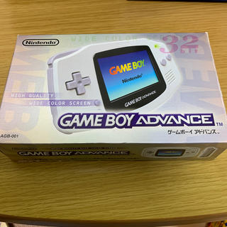 Nintendo GAMEBOY ADVANCE AGB-S-WA
