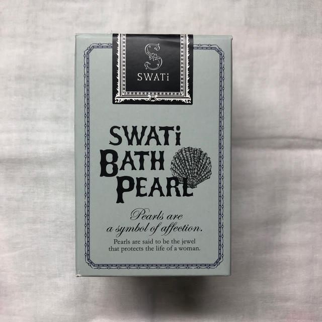SWATi(スワティ)の入浴剤 SWATI BATH PEARL コスメ/美容のボディケア(入浴剤/バスソルト)の商品写真