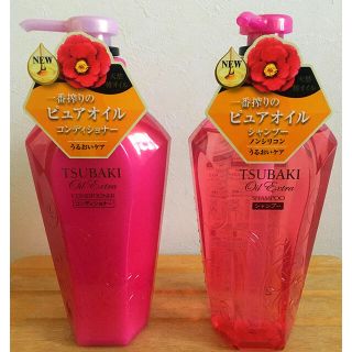 シセイドウ(SHISEIDO (資生堂))のお値下げ　TSUBAKI  シャンプー　コンディショナー　ピンク　新品　未使用(シャンプー/コンディショナーセット)