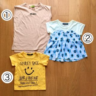 リトルベアークラブ(LITTLE BEAR CLUB)の【新品】Tシャツ3枚セット(Tシャツ/カットソー)