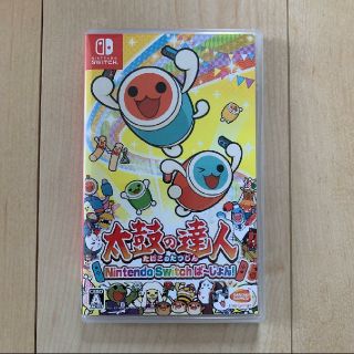 ニンテンドースイッチ(Nintendo Switch)の太鼓の達人 Nintendo Switchば～じょん!(家庭用ゲームソフト)