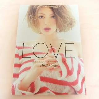 矢野未希子LOVE Special Secrets of Mikiko Yano(ファッション)