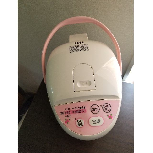 キティちゃん電気ポット スマホ/家電/カメラの生活家電(電気ポット)の商品写真