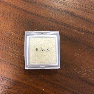 アールエムケー(RMK)のRMK アイシャドウ(アイシャドウ)