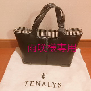 【送料込】TENALYS革バッグ(ハンドバッグ)