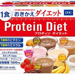 ディーエイチシー(DHC)のDHC プロテインダイエット 29袋(ダイエット食品)