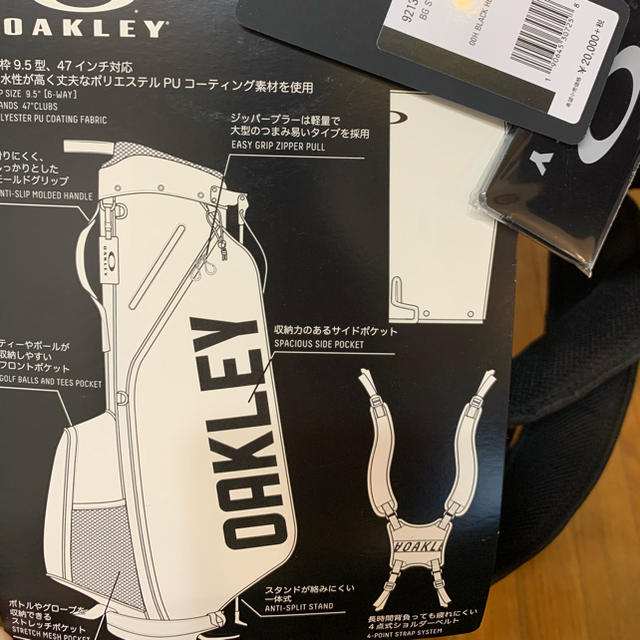 Oakley - オークリー OAKLEY BG stand 12.0 ゴルフキャディバッグの