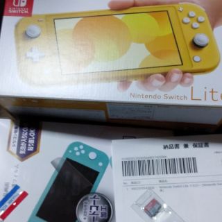 ニンテンドースイッチ(Nintendo Switch)のNintendo Switch Lite イエロー　新品未開封　保証付き(家庭用ゲーム機本体)