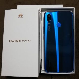 アンドロイド(ANDROID)のHUAWEI P20 Lite クラインブルー SIMフリー(スマートフォン本体)