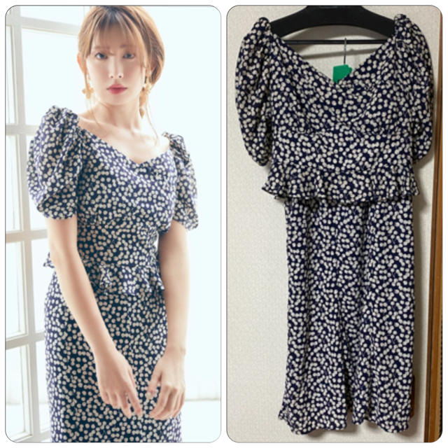 Herlipto♡ Cherry Pattern Two Piece