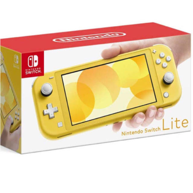 Nintendo Switch Lite イエロー 新品未使用 スイッチあつ森