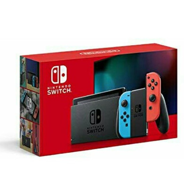 任天堂スイッチ  Nintendoswitch ネオン グレー ２台セット