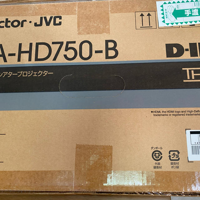 Victor(ビクター)のDLA-HD750-B スマホ/家電/カメラのテレビ/映像機器(プロジェクター)の商品写真