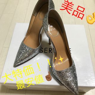 アールアンドイー(R&E)のR&E パンプス シルバグリッター✨ 美品👌(ハイヒール/パンプス)