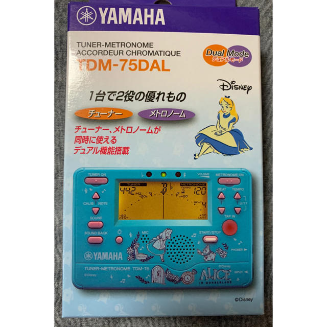 ヤマハ ヤマハ チューナー アリス ディズニーの通販 By gg ヤマハならラクマ ヤマハ ヤマハ チューナー アリス ディズニーの通販 By gg ヤマハならラクマ