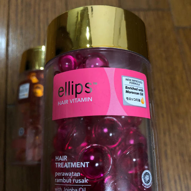 ellips(エリップス)のfllips HAIR VITAMIN モロッコの油 コスメ/美容のヘアケア/スタイリング(オイル/美容液)の商品写真