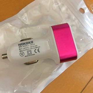 USB 充電器(バッテリー/充電器)