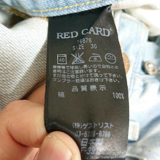 レッドカード REDCARD ジーンズ デニム ジーパン メンズのパンツ(デニム/ジーンズ)の商品写真