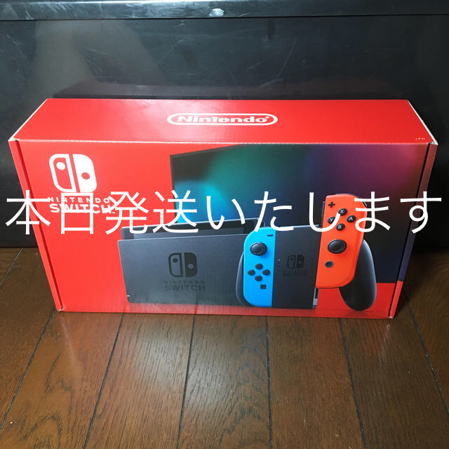 Nintendo Switch JOY-CON(L) ネオンブルー/(R) ネオ