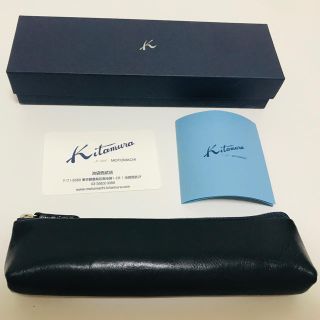 キタムラ(Kitamura)のキタムラ ペンケース ネイビー(ペンケース/筆箱)