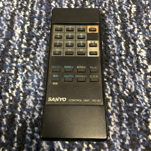 SANYO(サンヨー)のSANYO★CONTROL UNIT★RC-87 スマホ/家電/カメラのテレビ/映像機器(その他)の商品写真