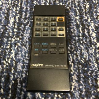 サンヨー(SANYO)のSANYO★CONTROL UNIT★RC-87(その他)