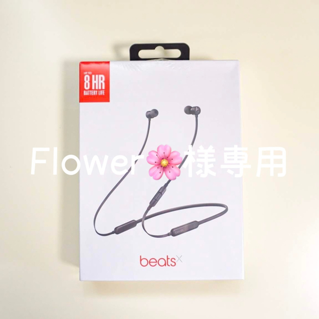 BeatsX（ビーツ） Bluetoothイヤホン ブラック