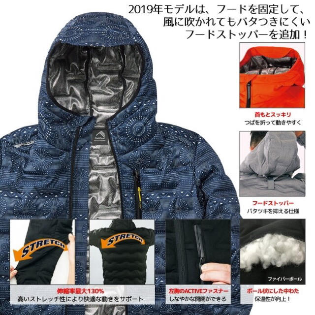 新品＊　ワークマンプラス　アルティメットパーカー　グレー　L メンズのジャケット/アウター(ダウンジャケット)の商品写真