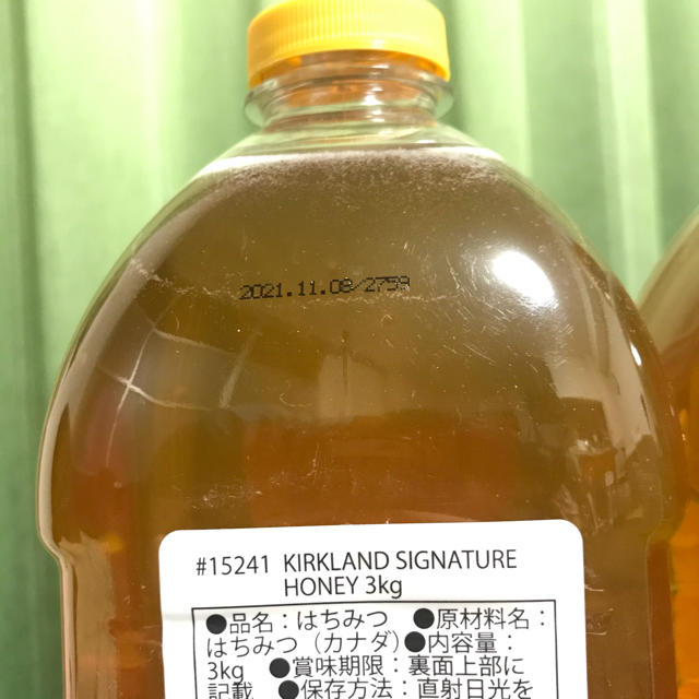 コストコ(コストコ)のコストコ ハニーミエル 3kg×2本　(こうた様専用) 食品/飲料/酒の食品(調味料)の商品写真