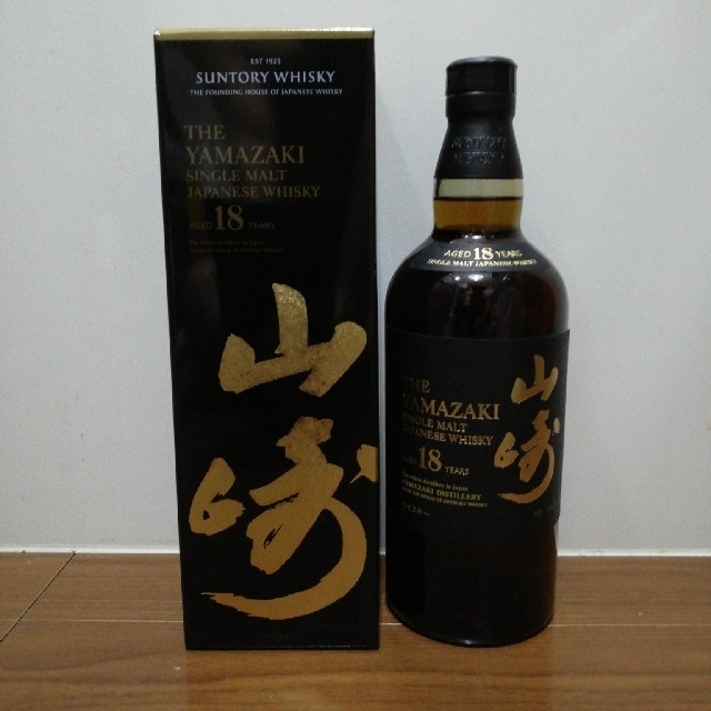 新品 サントリー 山崎 18年 700ml