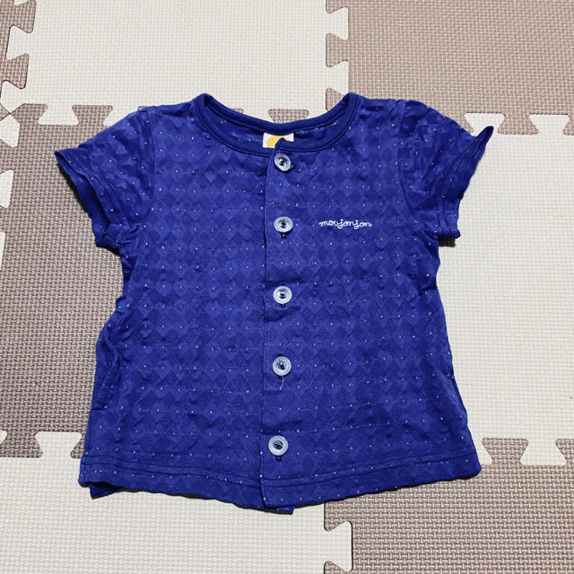 mou jon jon(ムージョンジョン)のムージョンジョン　UVカーディガン95 キッズ/ベビー/マタニティのキッズ服男の子用(90cm~)(カーディガン)の商品写真