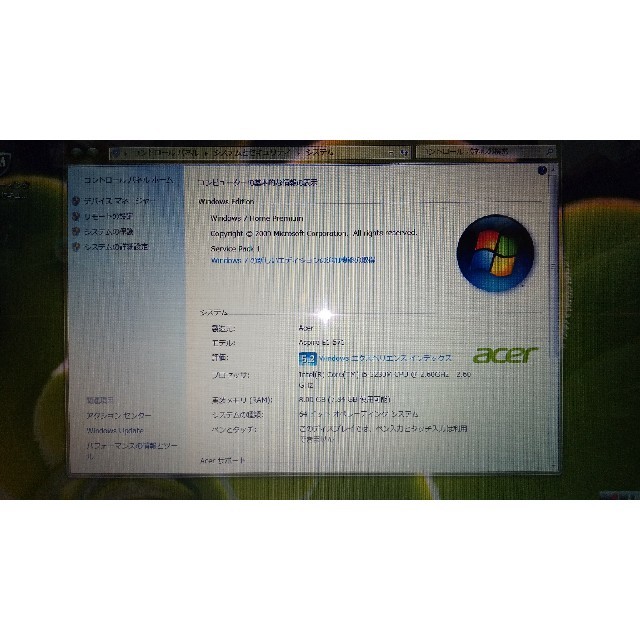 Acer(エイサー)の★AcerノートPC（CPU:Corei5､メモリ:8G､HDD:500G） スマホ/家電/カメラのPC/タブレット(ノートPC)の商品写真