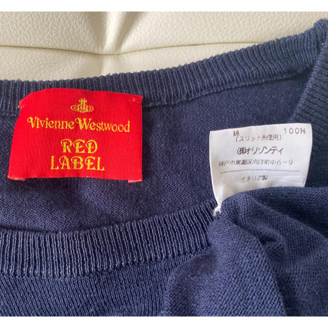 Vivienne Westwood(ヴィヴィアンウエストウッド)のVivienneWestwood 濃紺　綿ニット　半袖 レディースのトップス(ニット/セーター)の商品写真