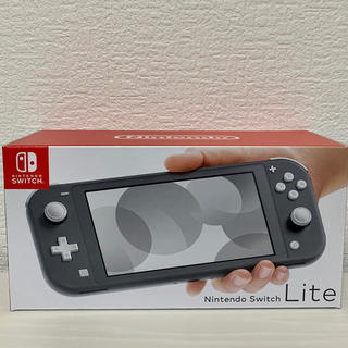 ニンテンドースイッチ(Nintendo Switch)の新品未使用 ニンテンドースイッチライト 本体 グレー(携帯用ゲーム機本体)