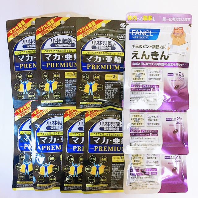 【ちよす様専用ページ】 食品/飲料/酒の健康食品(その他)の商品写真