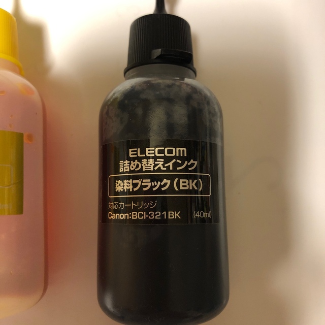 ELECOM(エレコム)のエレコムキャノン用 詰め替えインク ただし黒だけです…。 スマホ/家電/カメラのPC/タブレット(PC周辺機器)の商品写真