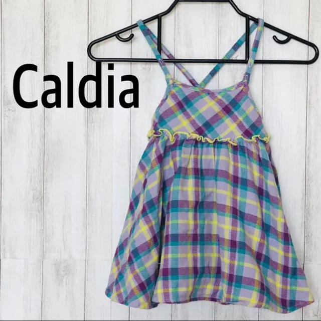 CALDia(カルディア)のCaldia チェック キャミワンピース 90センチ キッズ/ベビー/マタニティのキッズ服女の子用(90cm~)(ワンピース)の商品写真
