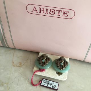 アビステ(ABISTE)のABISTEイヤリング♡大幅値下げ！(イヤリング)