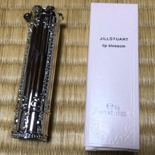 ジルバイジルスチュアート(JILL by JILLSTUART)のジルスチュアートの口紅(口紅)