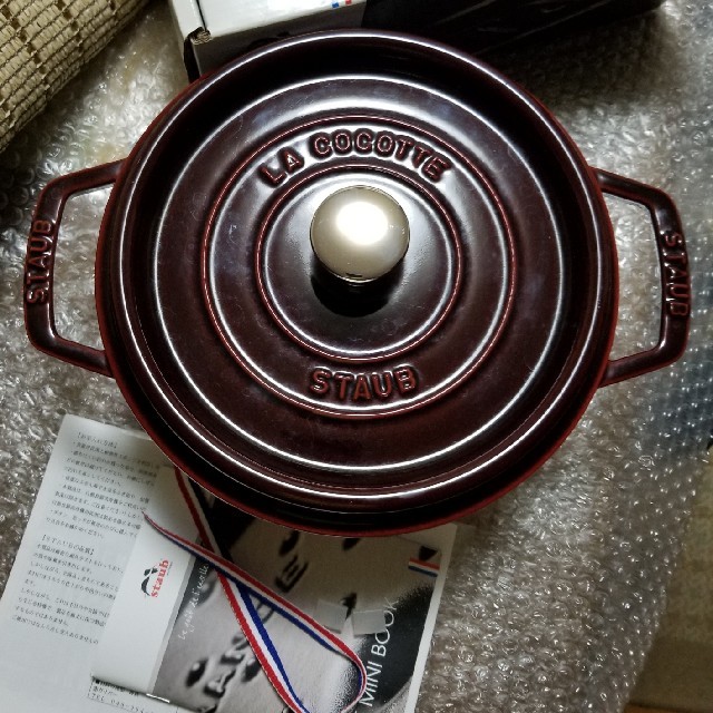 ストウブ staub ラウンドココット 22cm グレナディンレッド 中古 返品