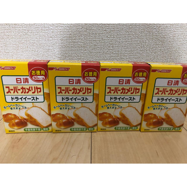 日清製粉(ニッシンセイフン)の日清 カメリヤ ドライイースト50g 4個セット 送料込 食品/飲料/酒の食品(パン)の商品写真